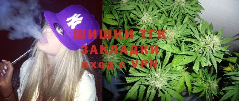 Шишки марихуана White Widow  купить закладку  Ветлуга 